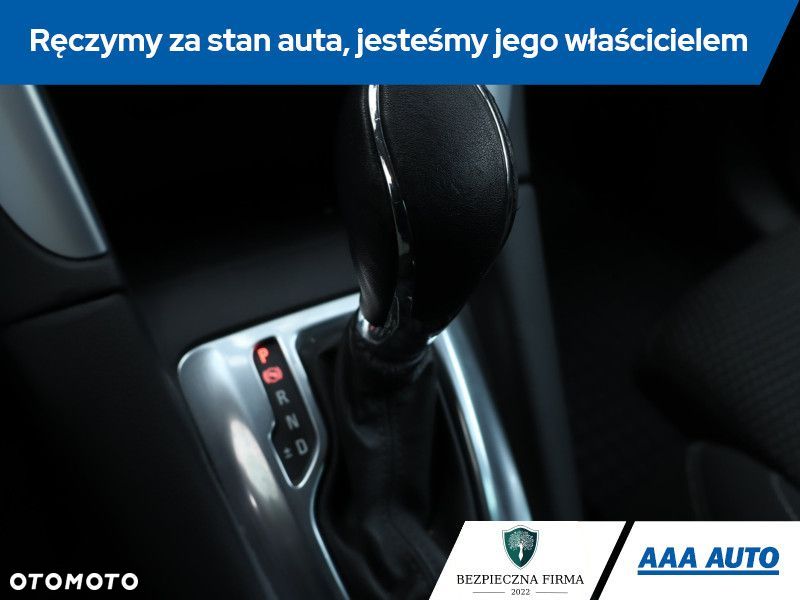 Opel Zafira - 17