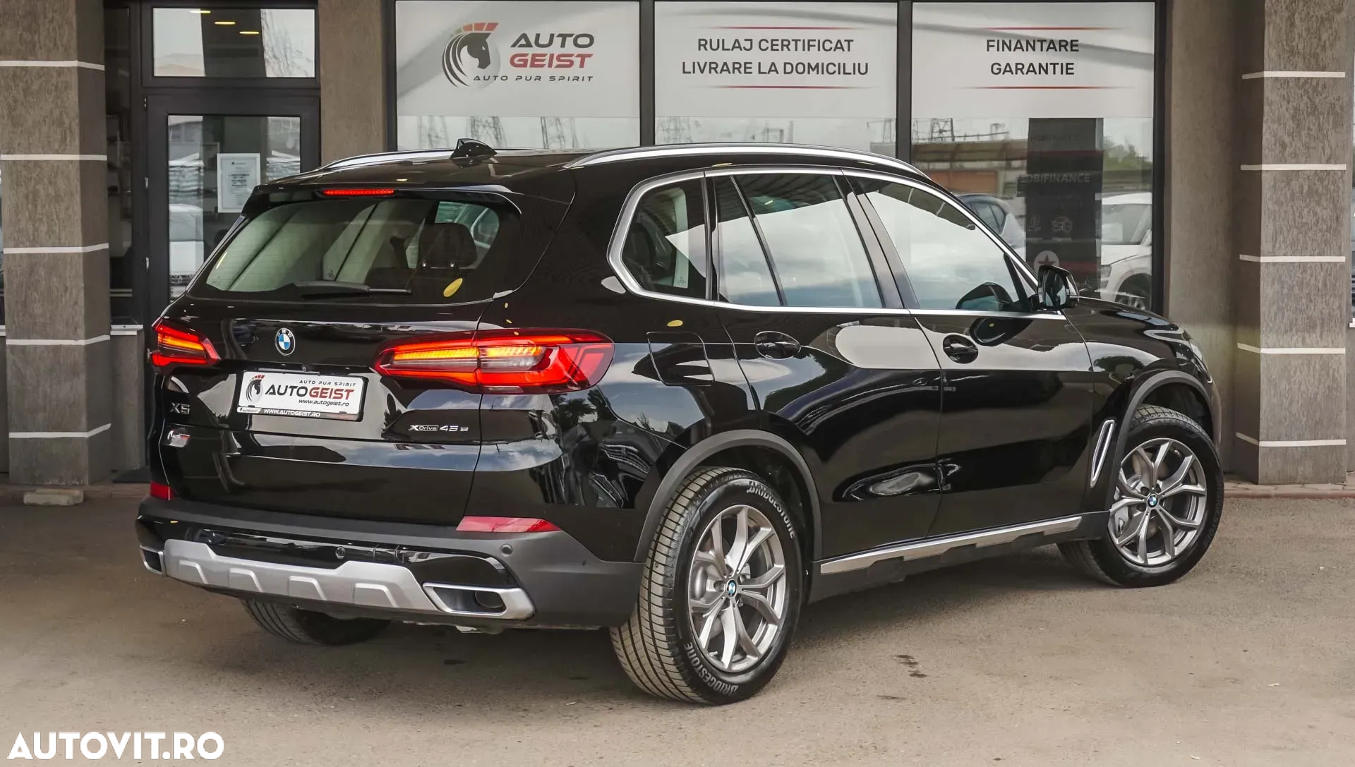 BMW X5 xDrive45e - 5