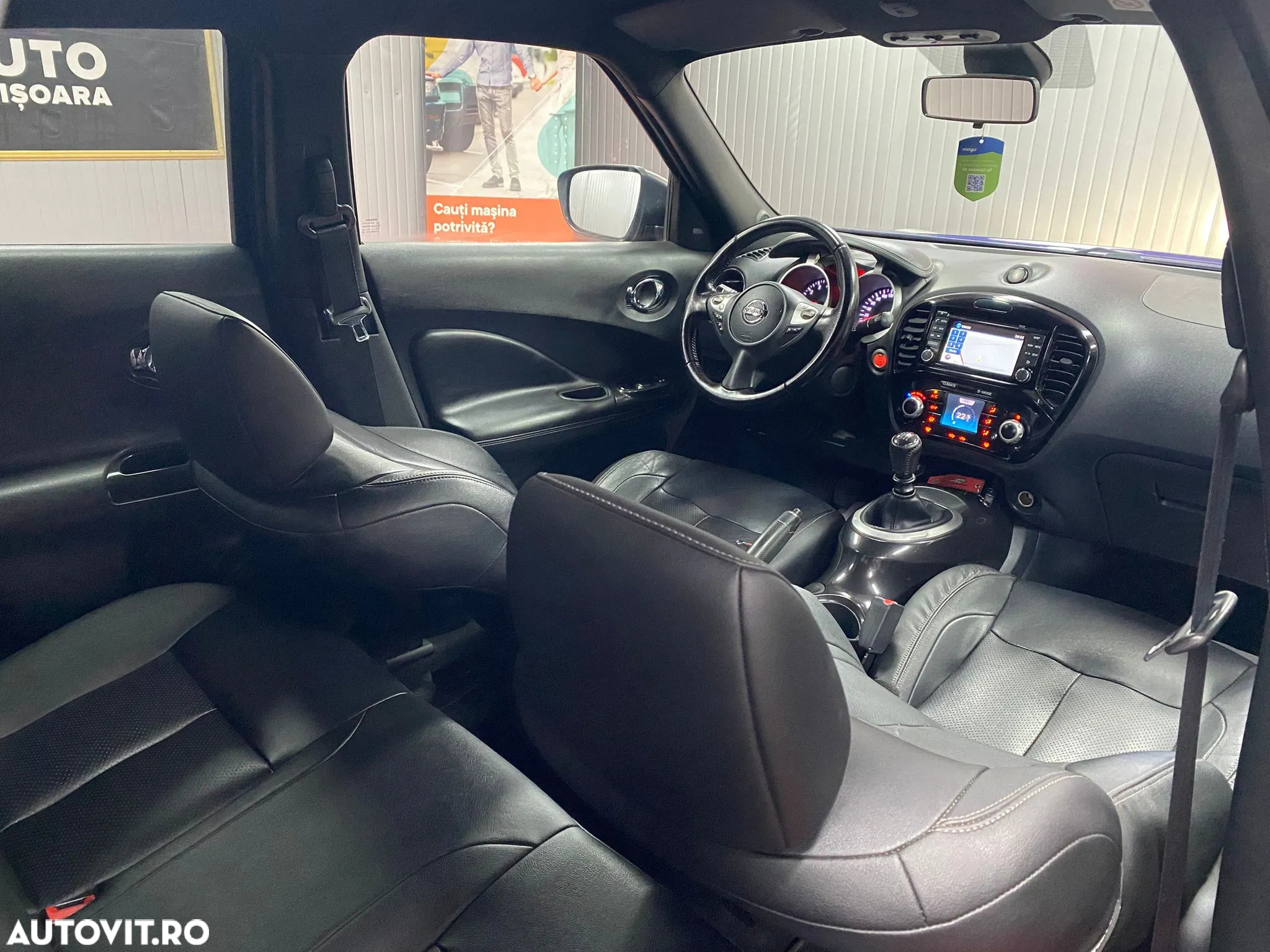 Nissan Juke - 15