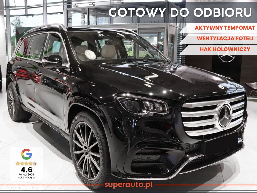 Mercedes-Benz GLS - 2