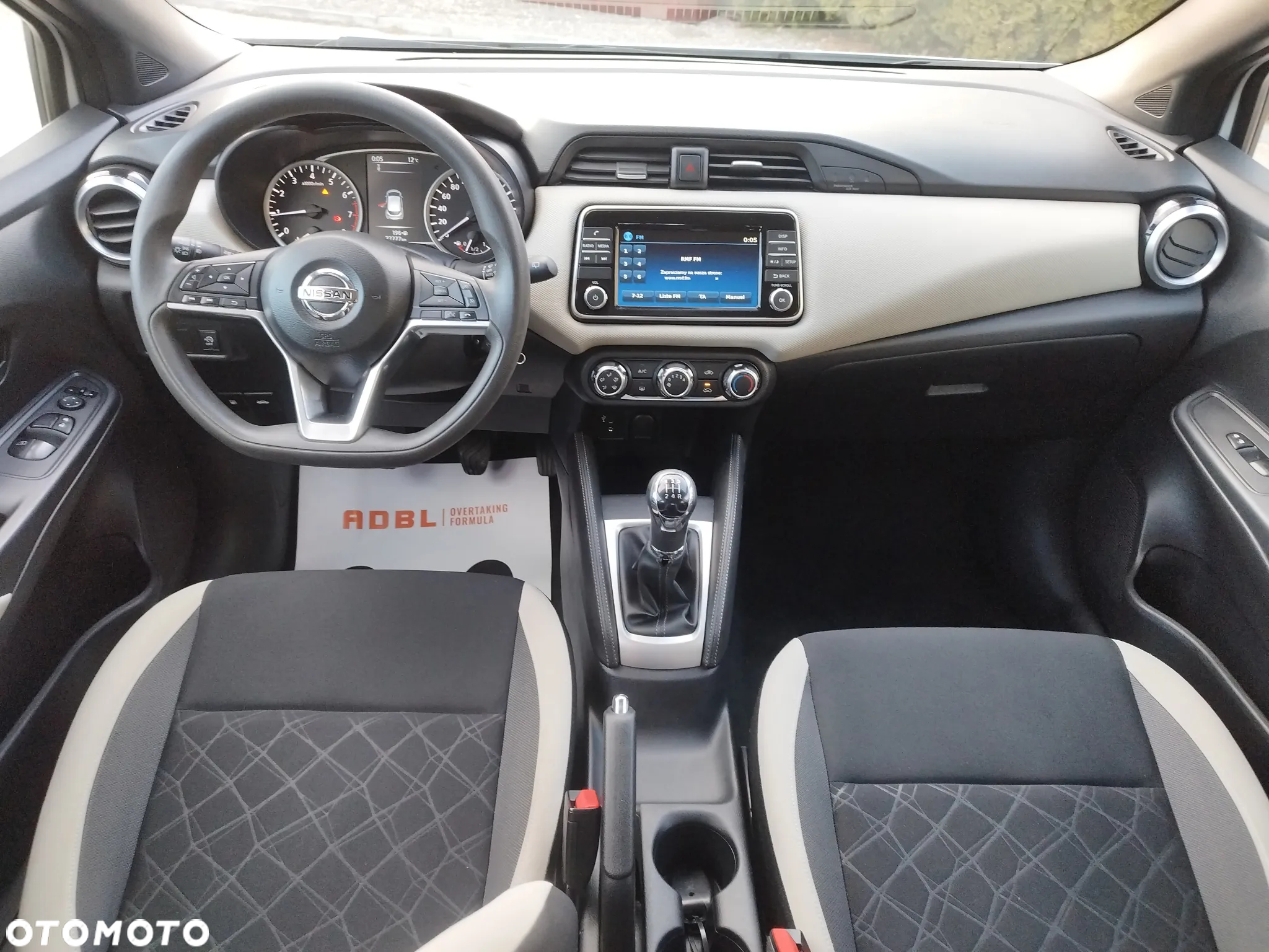 Nissan Micra - 22
