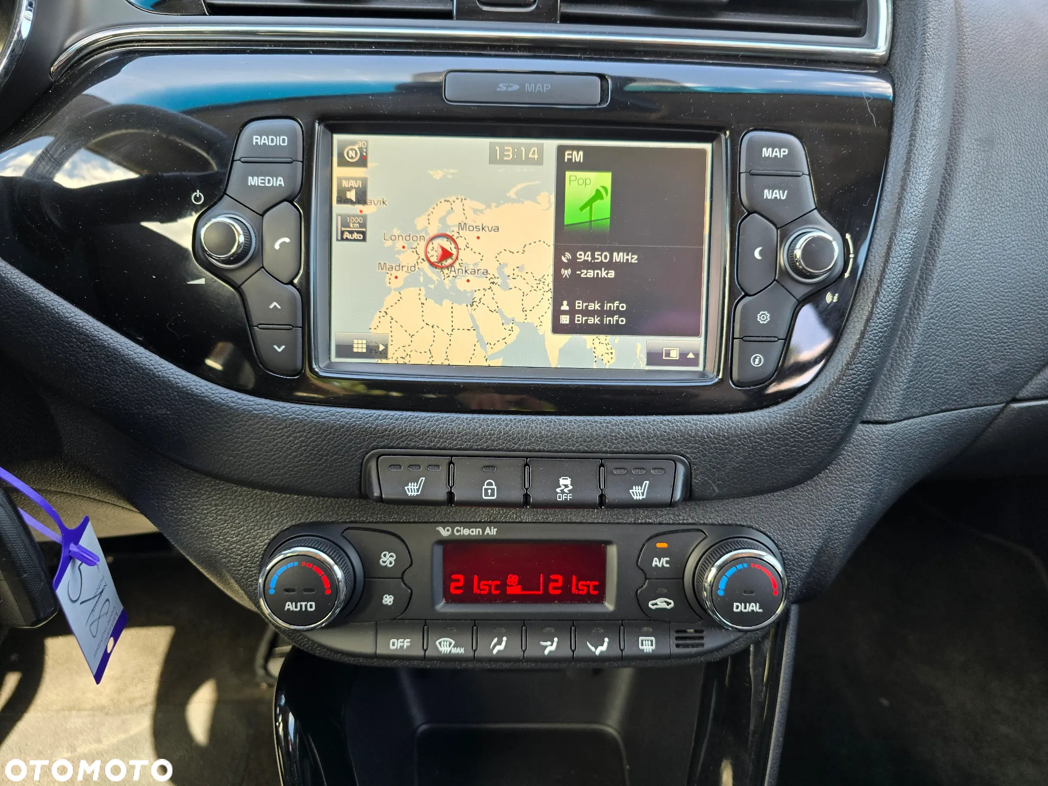 Kia Ceed 1.6 GDI Dream-Team Edition - 17