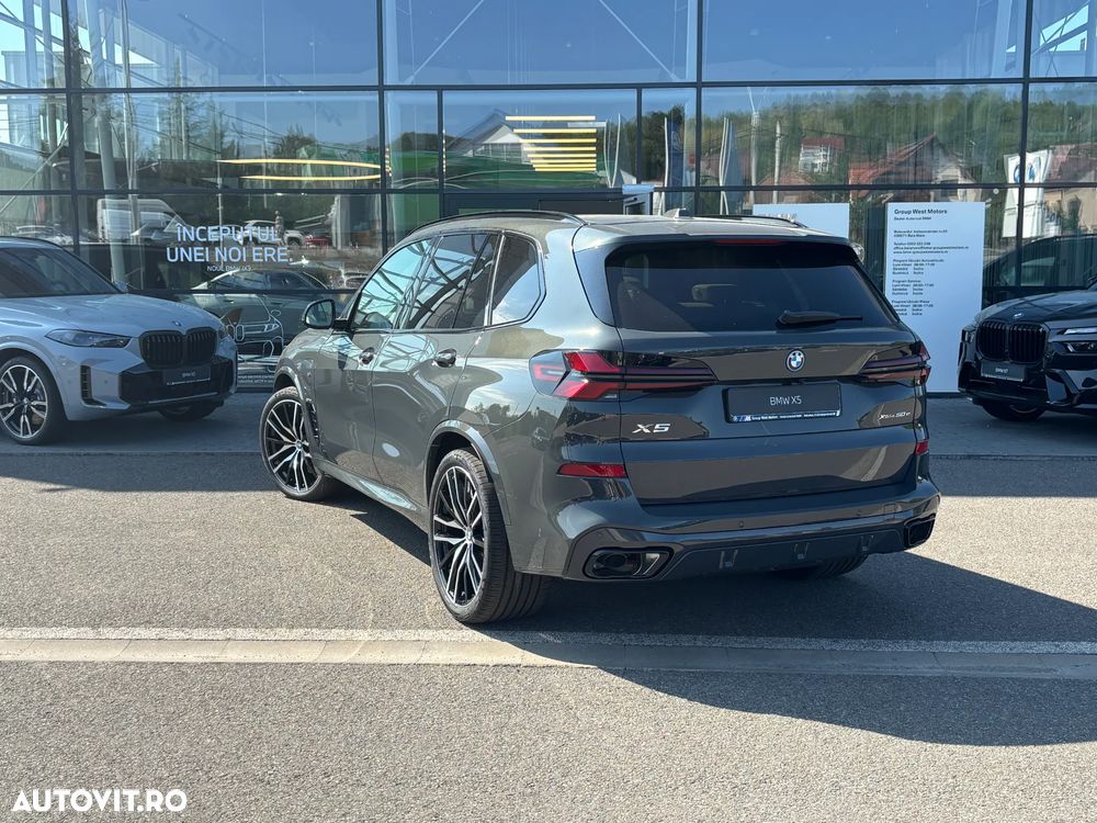 BMW X5 xDrive50e AT PHEV - 2