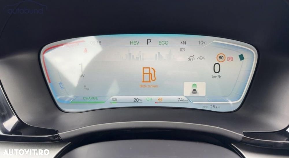 Byd Seal U DM-i PHEV Boost - 13