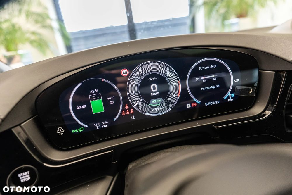 Porsche Cayenne Turbo E-Hybrid PHEV - 18