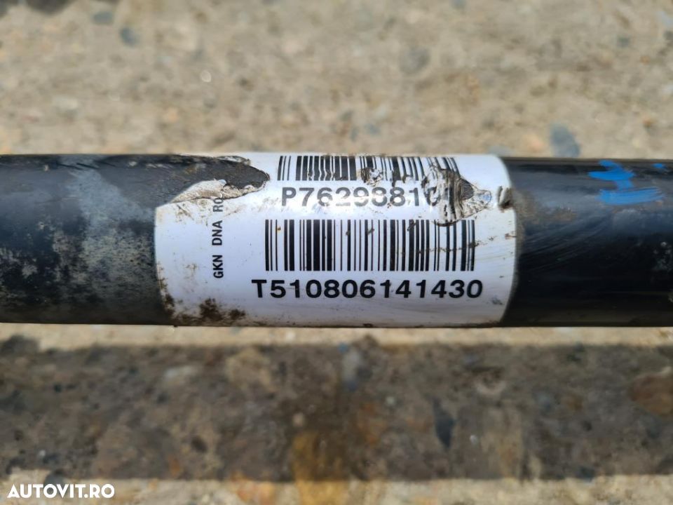 planetara bmw x5 m50d 381 cp f15 an 2015, stanga ,dreapta - 2