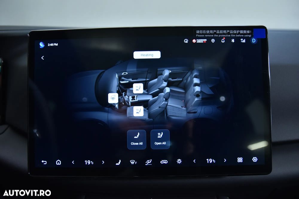 Byd Atto 2 1.5 DM-i PHEV Boost - 23