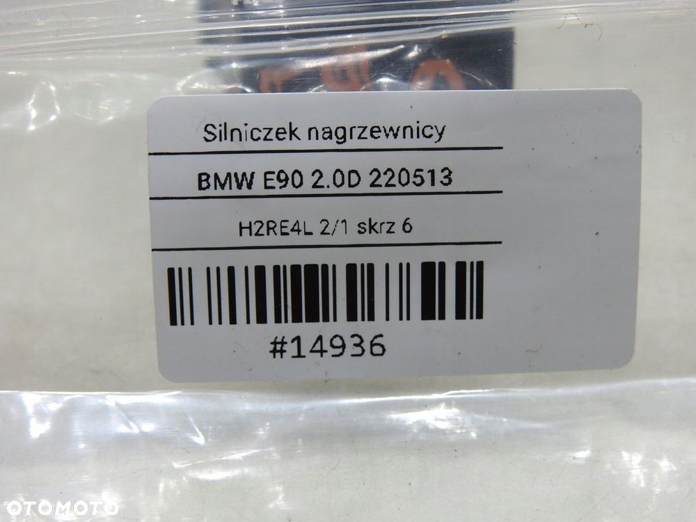 SILNICZEK NAGRZEWNICY BMW 3 E90 2.0 D 985459H - 7