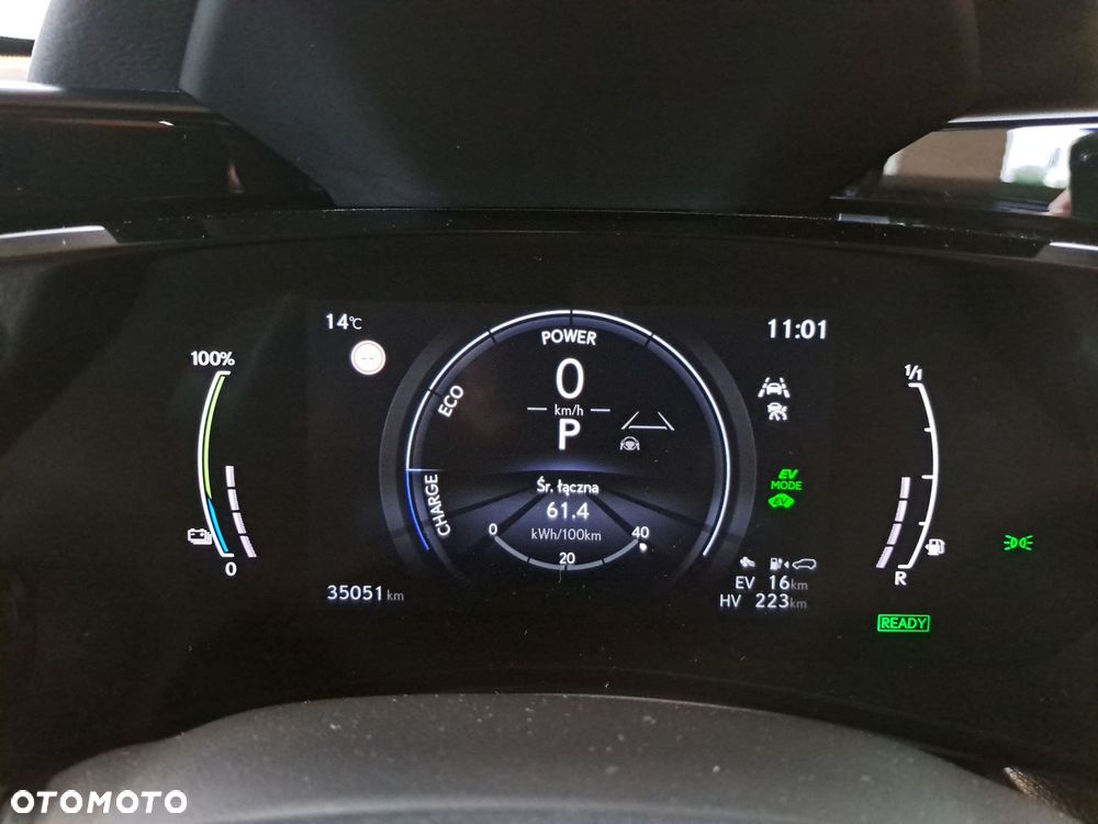 Lexus NX - 21