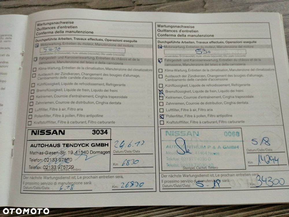 Nissan Qashqai 1.6 DIG-T N-Connecta - 40