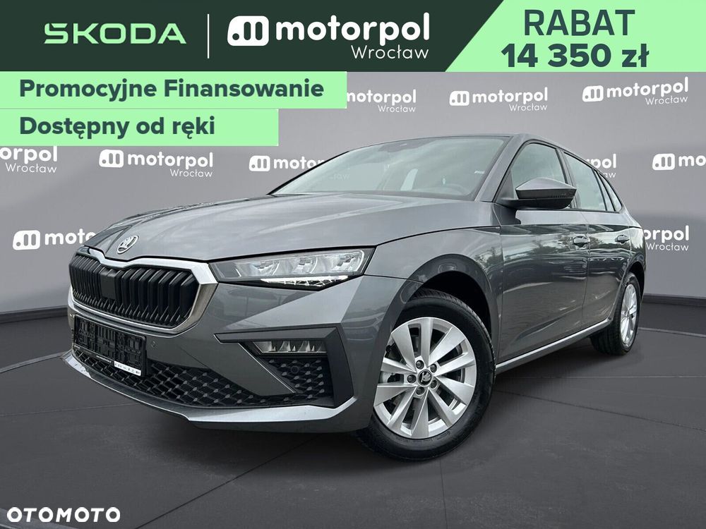 Skoda Scala - 1