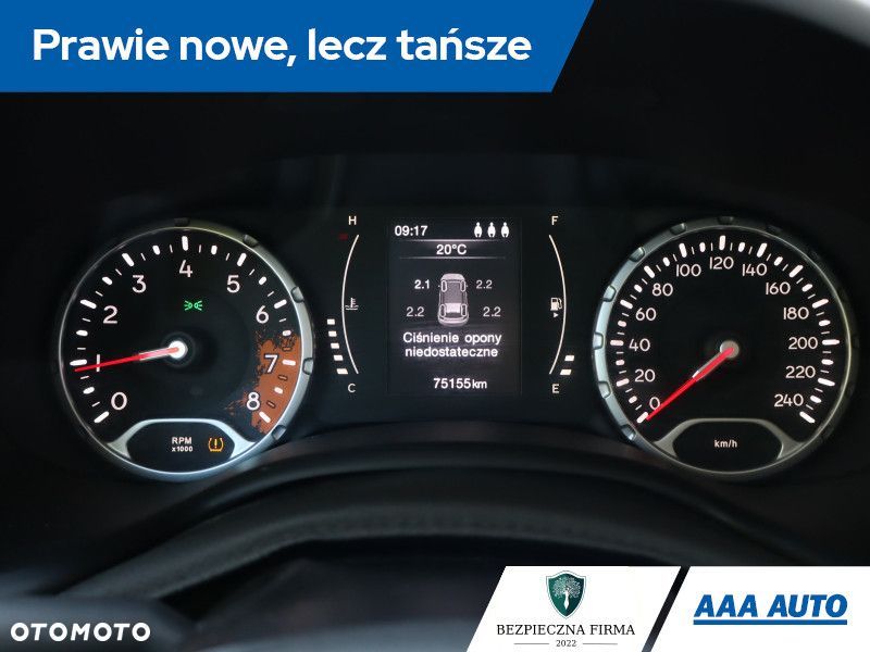 Jeep Renegade - 12