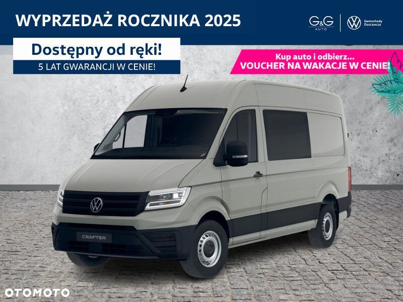 Volkswagen Crafter BRYGADÓWKA L3H3 2.0 TDI 177 KM 6-G - 1