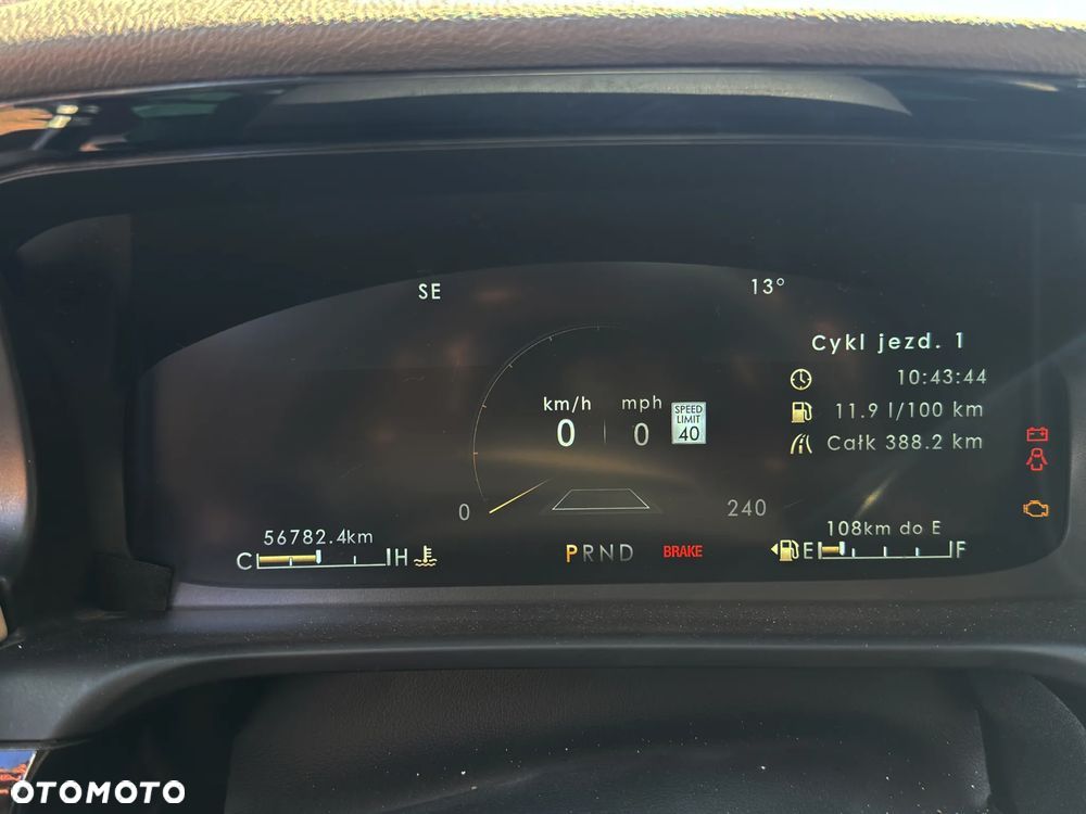 Lincoln Aviator - 14