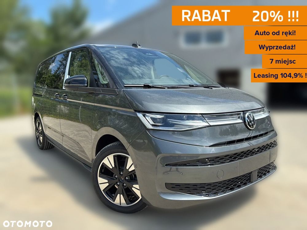 Volkswagen Multivan - 2