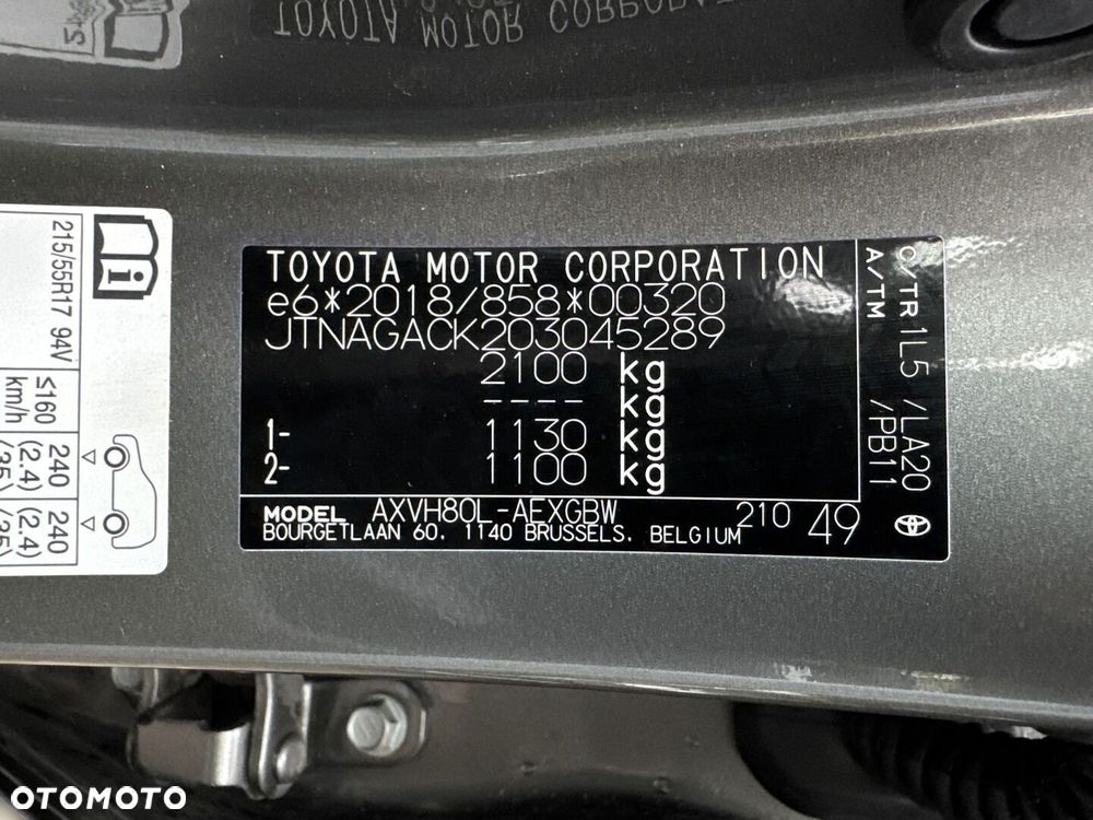 Toyota Camry - 31