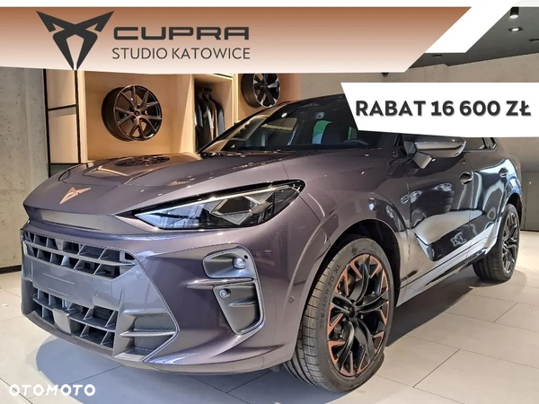 Cupra Terramar