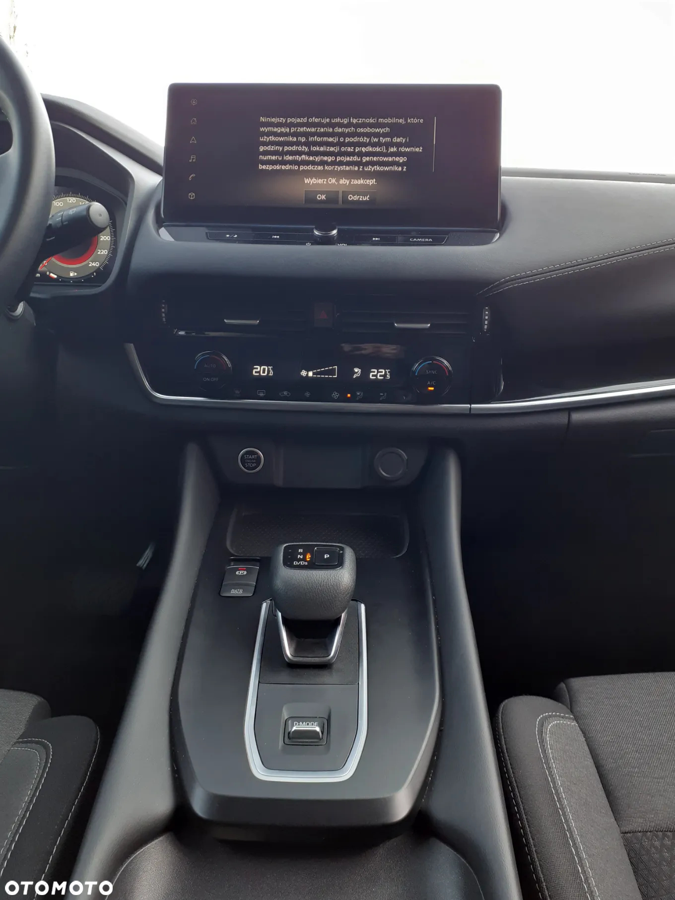 Nissan Qashqai - 9