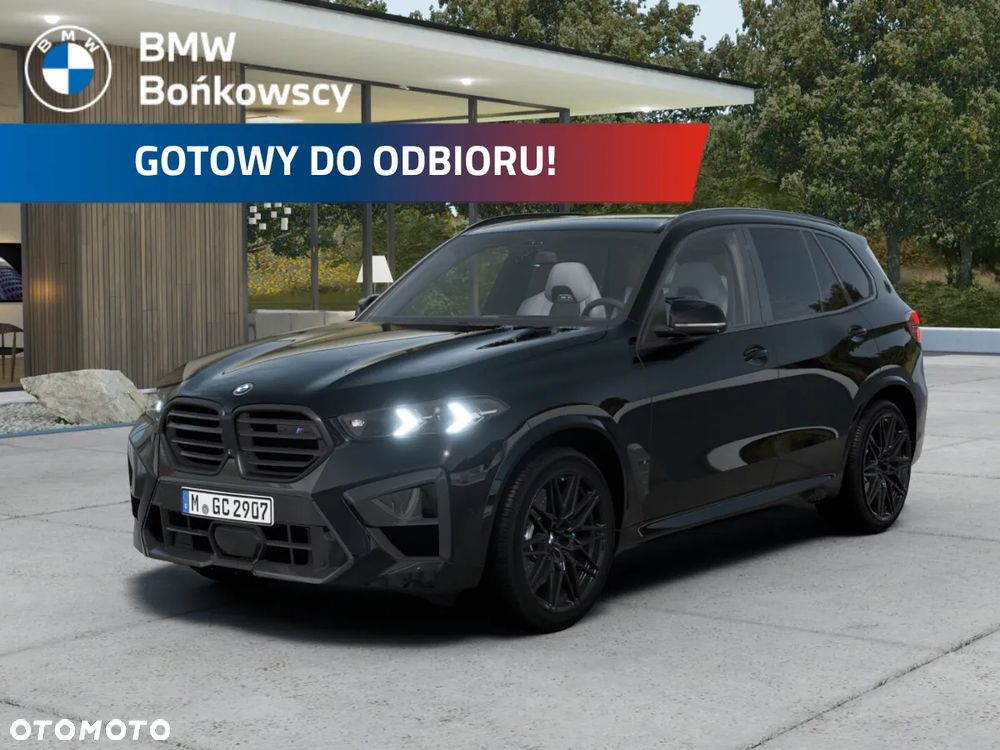 of the car