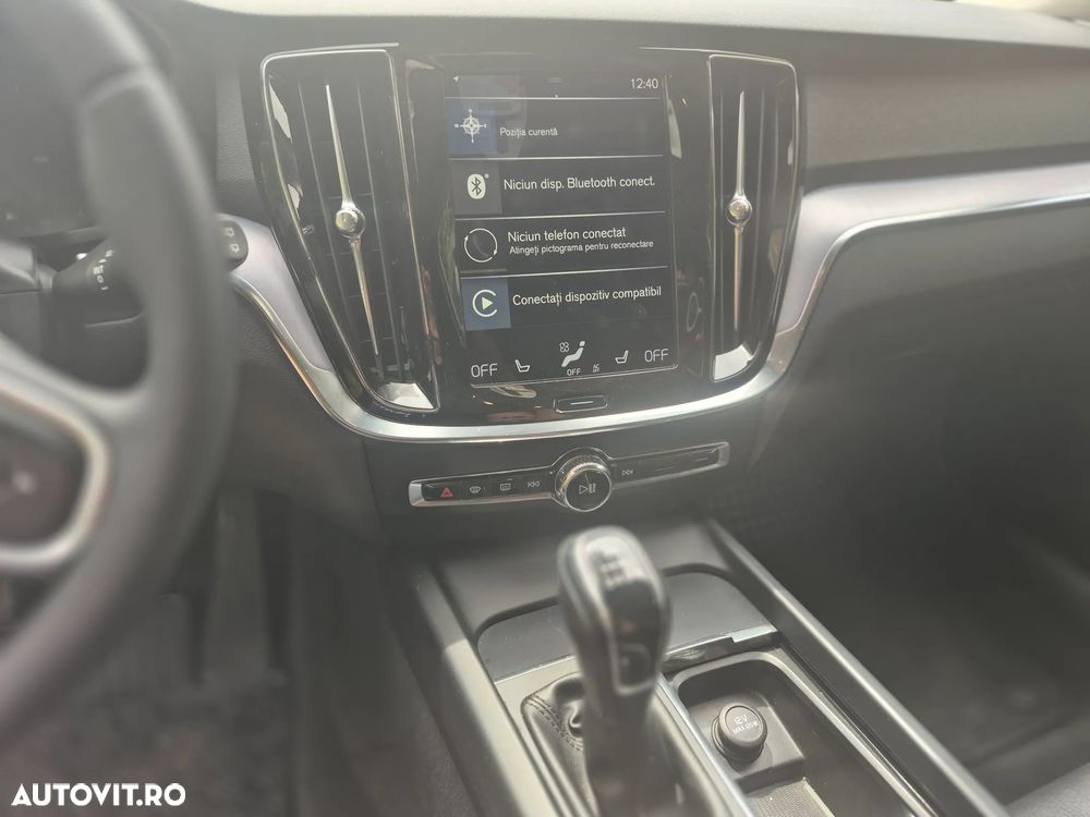 Volvo V60 D3 Base - 4