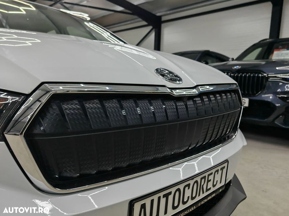 Skoda Enyaq - 40