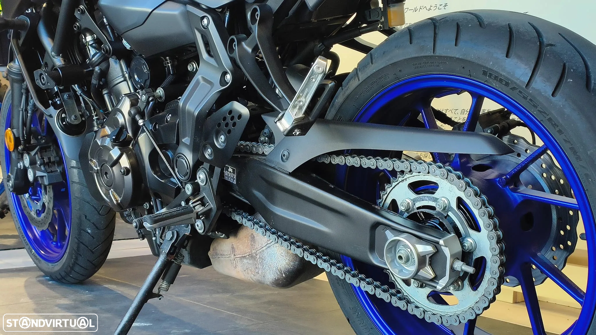 Yamaha MT-07 - 7