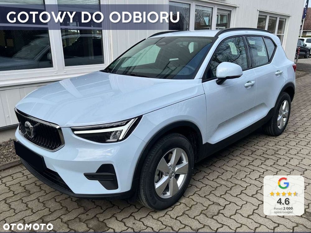 Volvo C40 - 1
