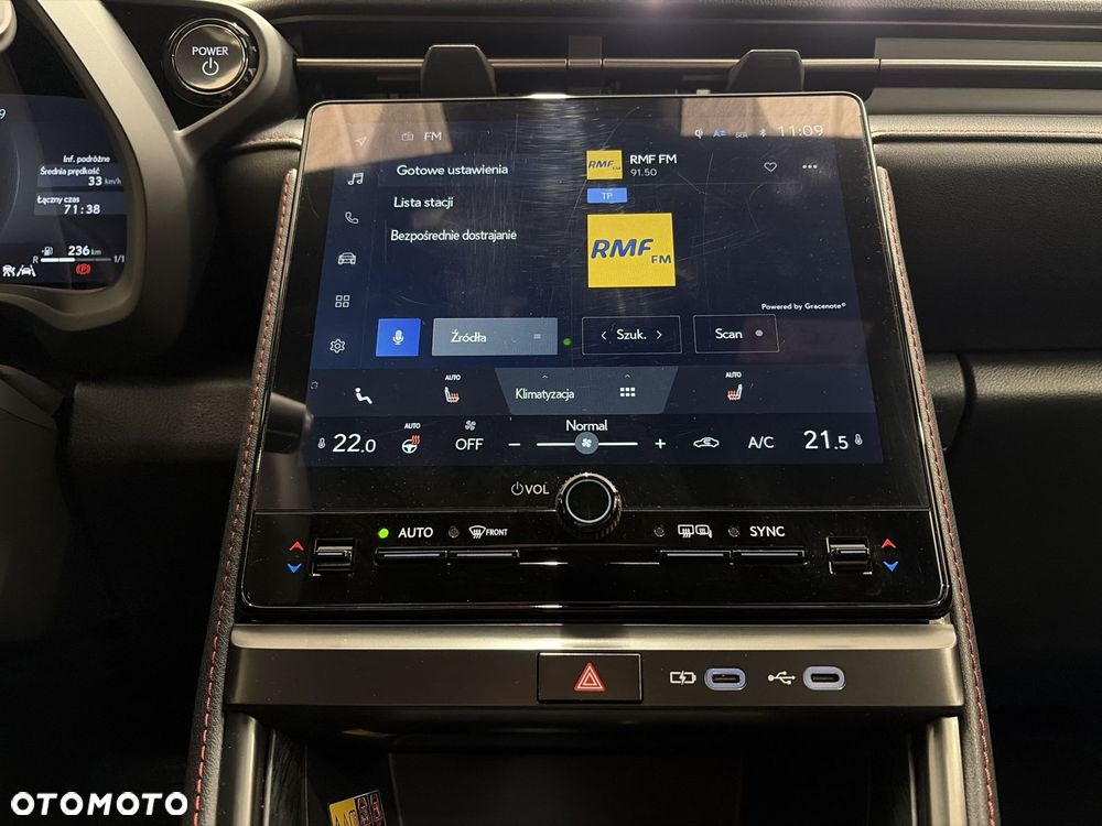 Lexus LBX 1.5 Hybrid Emotion - 15