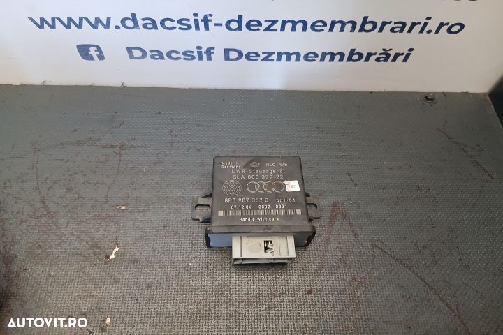 Modul lumini 8P0907357C 8P0907357C Audi A6 4F/C6 [2004 - 2008] Sedan - 1