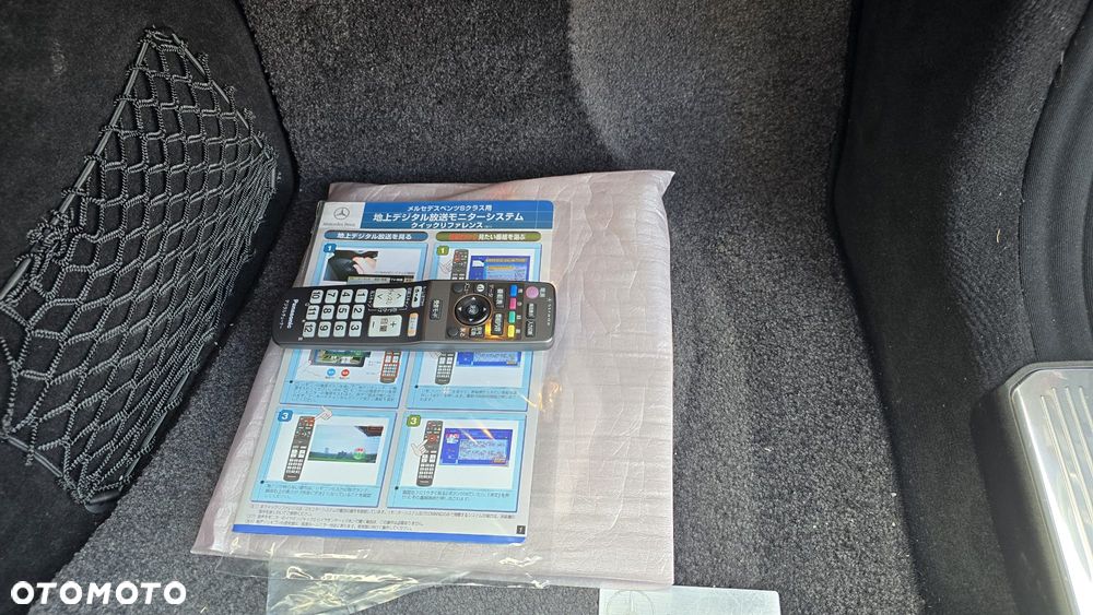 Mercedes-Benz Klasa S - 17