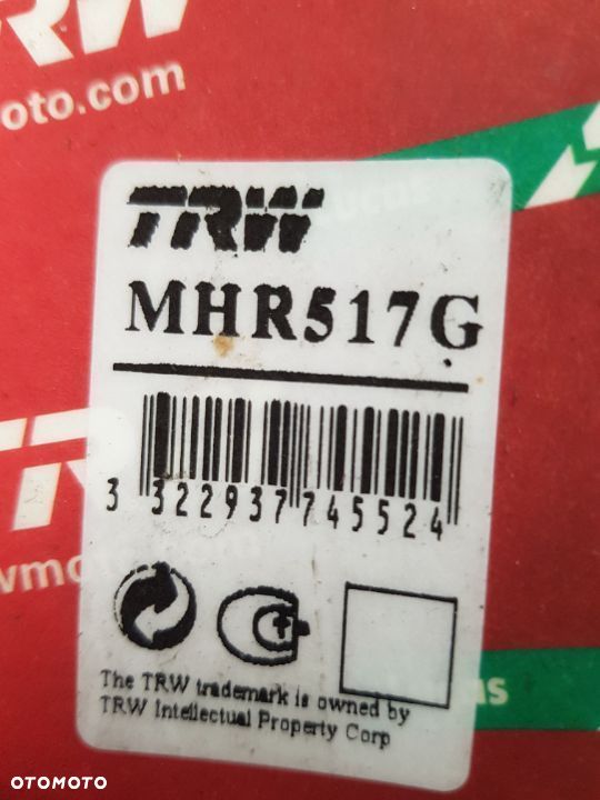 TRW regulowana dźwignia hamulcowa złota DL GSF GSX GSX R SFV MHR517G - 6