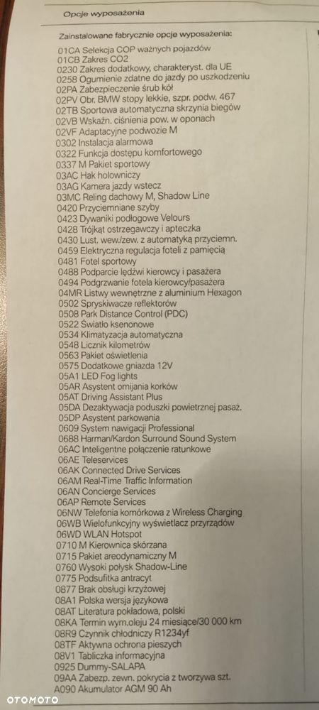 BMW X5 2018 photo 2