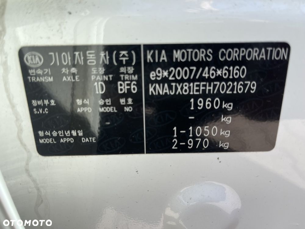 Kia Soul - 13