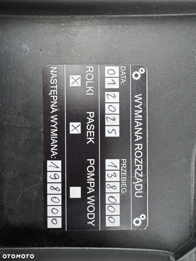 Peugeot 3008 1.2 PureTech Active - 39