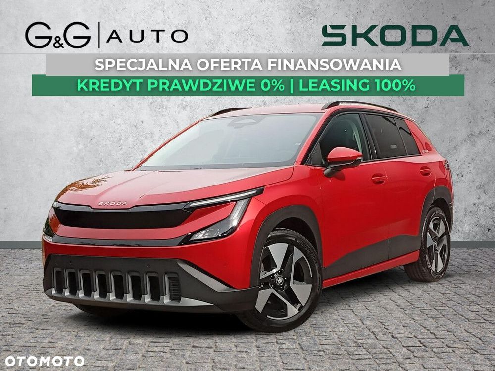 Skoda Epiq - 2