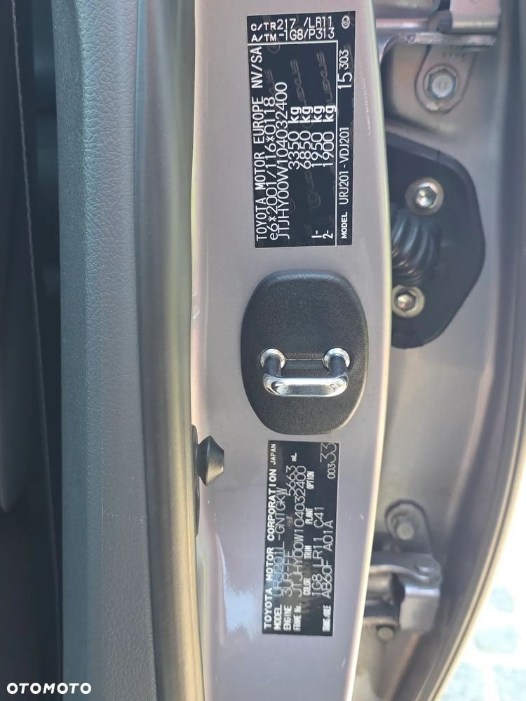 Lexus LX - 20