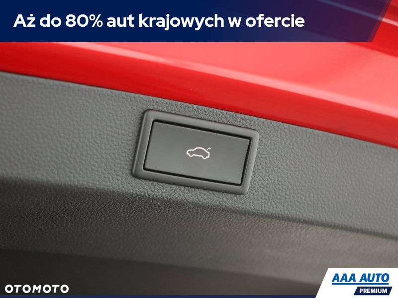 Skoda Karoq - 13