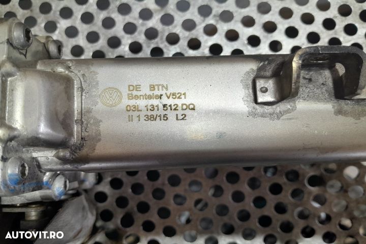 Racitor gaze 03L131512DQ 03L131512DQ Volkswagen VW Golf 6 [2008 - 201 - 4