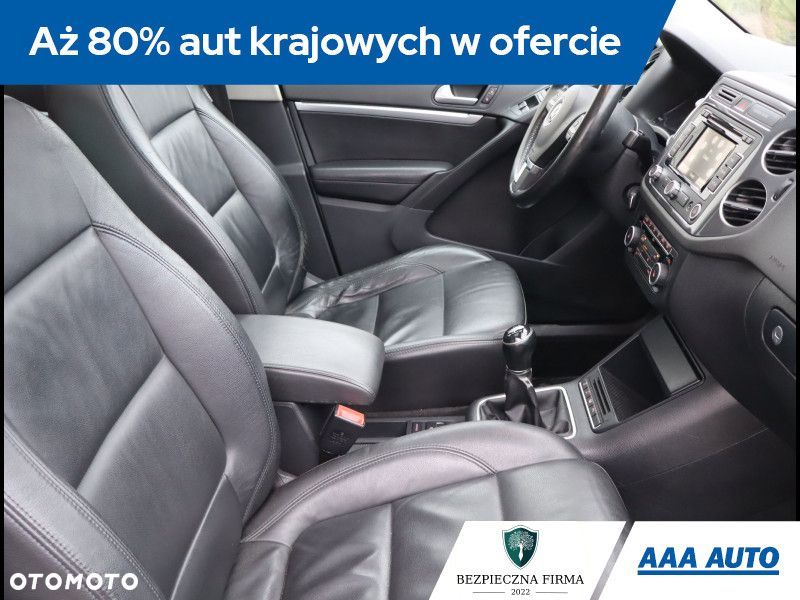 Volkswagen Tiguan - 10