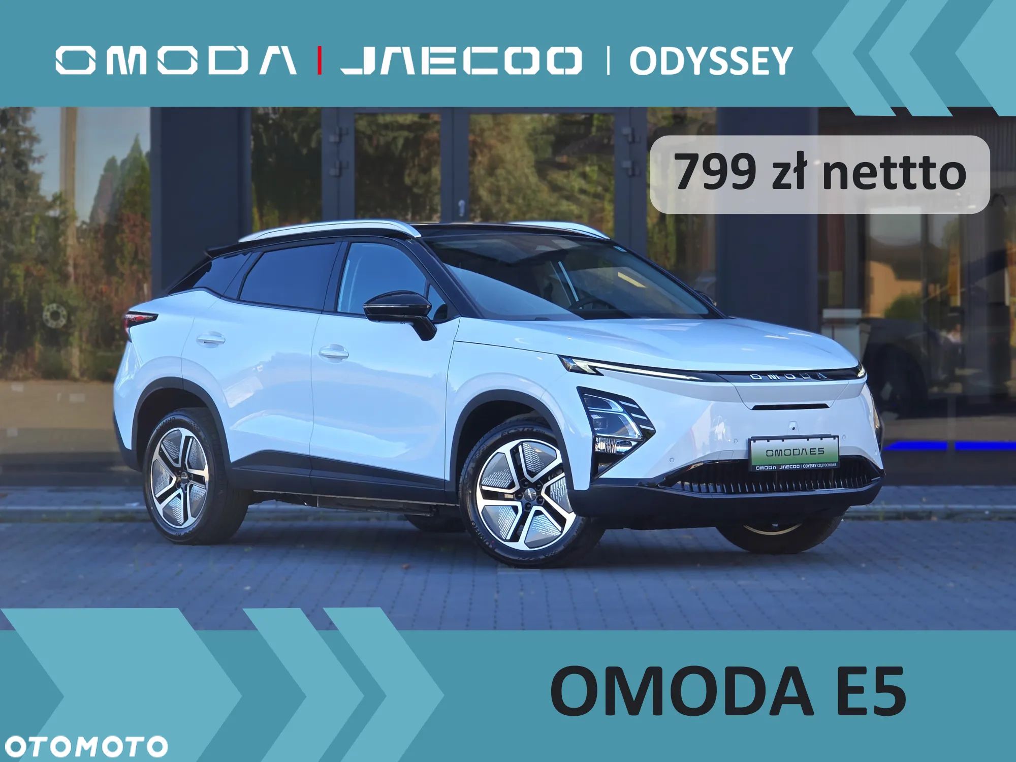 Omoda E5 63.2kWh Premium - 1