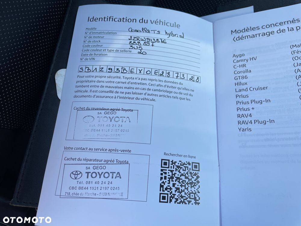 Toyota Corolla 1.8 Hybrid GPF Executive - 21