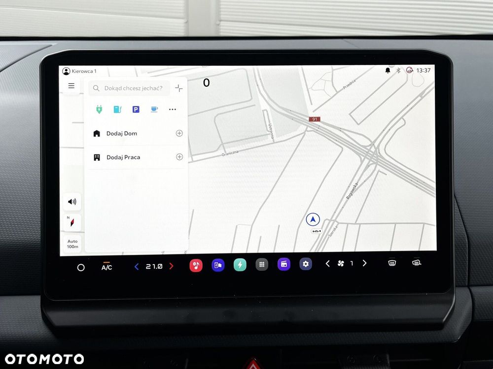 Kia PV5 51.5kWh - 24