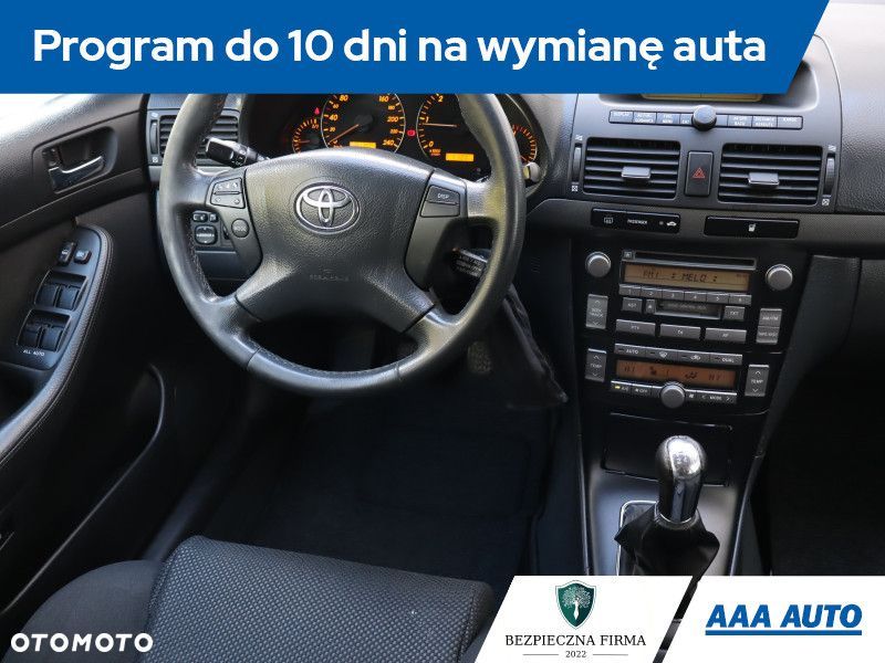 Toyota Avensis - 8
