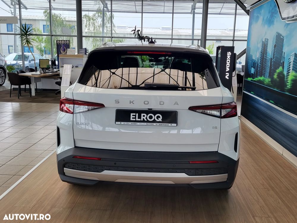 Skoda Elroq - 5