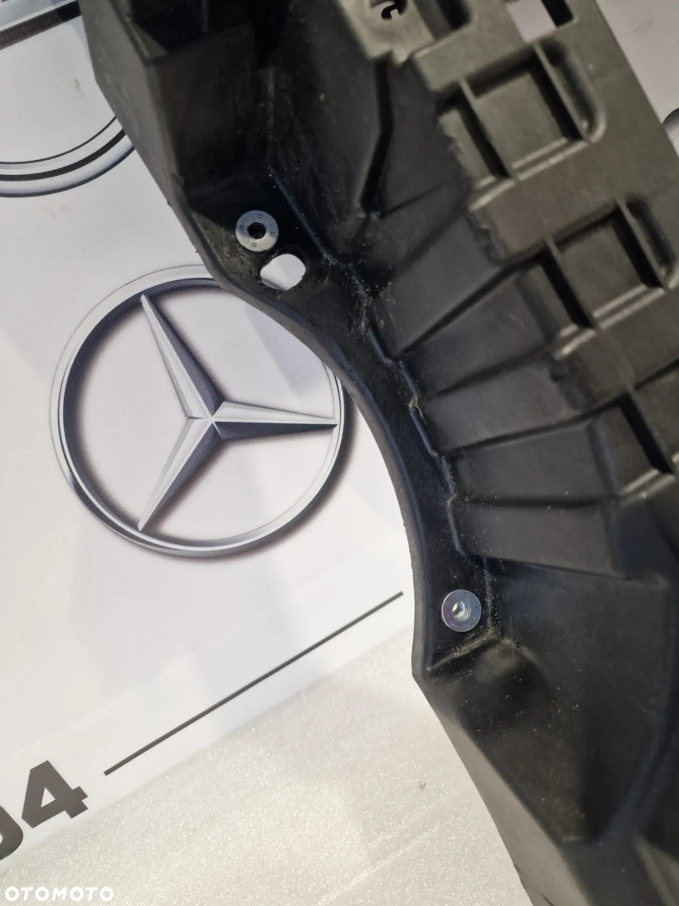 VW CADDY / TOURAN 1T0 10-15 WZMOCNIENIE CZOŁOWE / PAS PRZEDNI , NR 1T0805594M / 1T0805588AC , 1T0805594P / 1T0805588AF , NR AUKCJI WZM544 - 32
