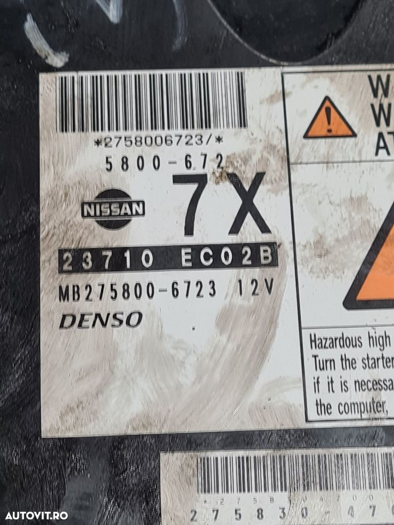 Calculator motor Nissan Navara 2.5 Diesel D40 2006 - 2010 171CP Manuala YD25DDTI Euro4 ... - 6