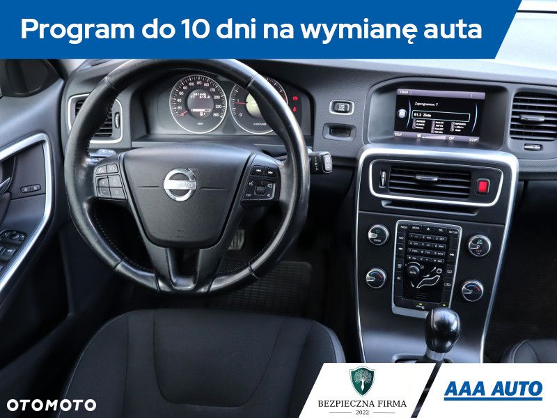 Volvo V60 - 8