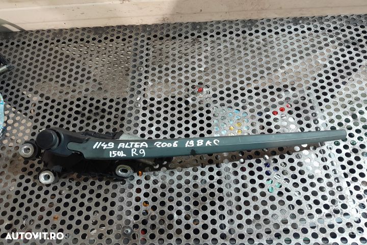 Motoras stergator luneta 5P0955711C / 53033812 Seat Altea 1 [2004 - 2 - 1