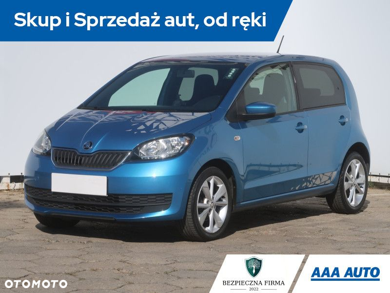 Skoda Citigo - 2