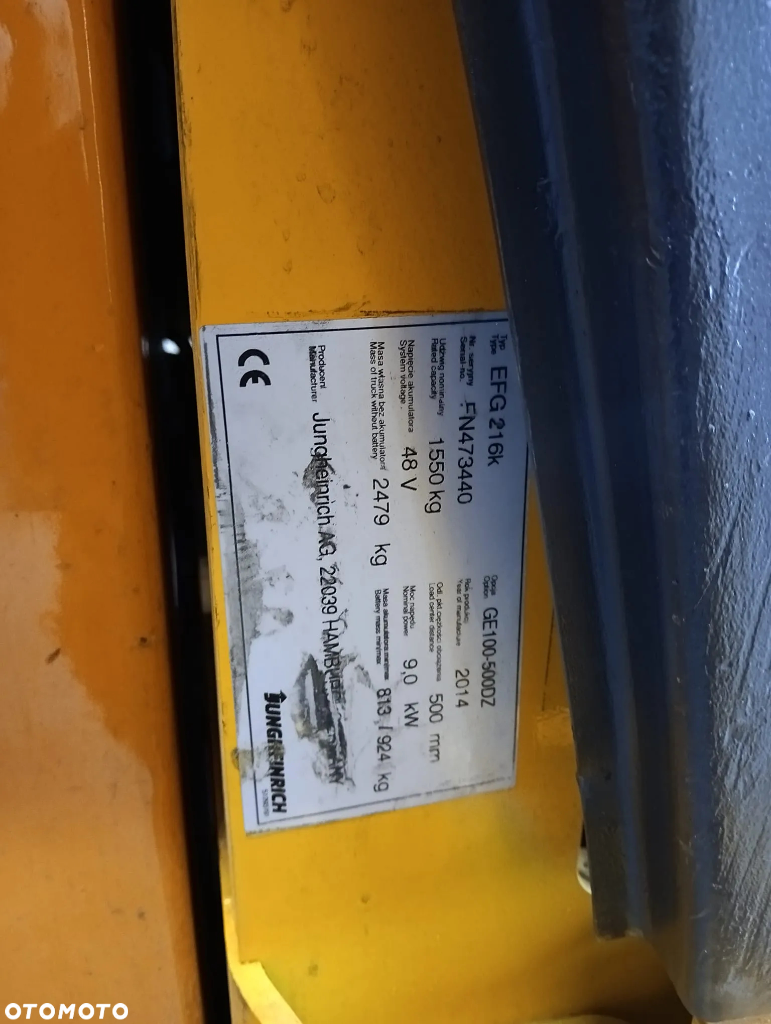 Jungheinrich EFG 216K - 8